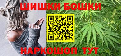 PSILOCYBIN Гагарин