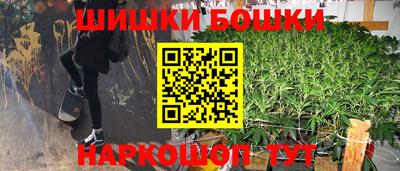 a pvp Балаково