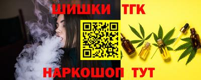 прущая мука Балашиха