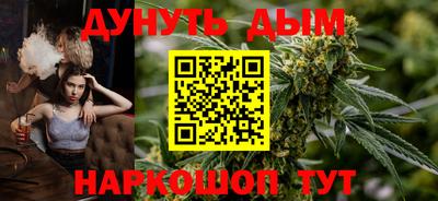 a pvp Балаково