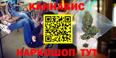 метамфетамин Гай