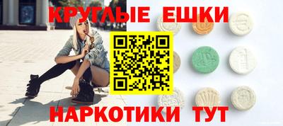 PSILOCYBIN Гагарин