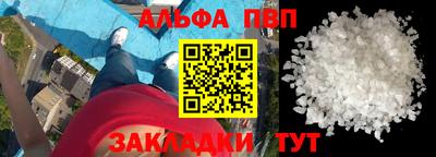 PSILOCYBIN Гагарин