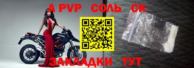 круглые Гатчина