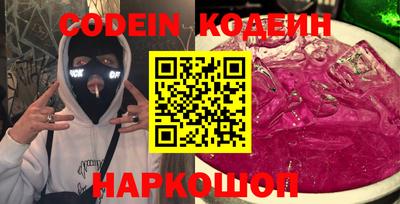 круглые Гатчина