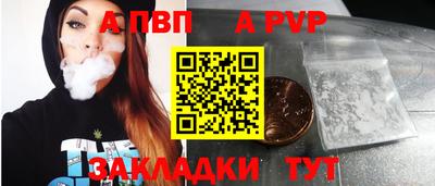 круглые Гатчина