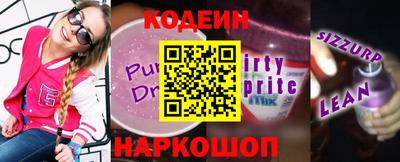 круглые Гатчина
