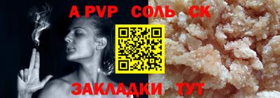 PSILOCYBIN Гагарин