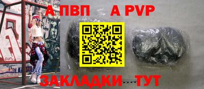 PSILOCYBIN Гагарин