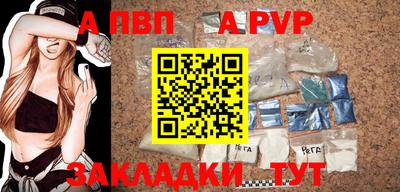 PSILOCYBIN Гагарин