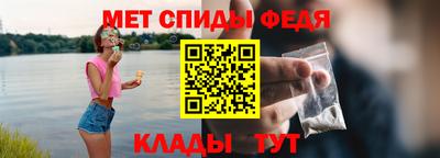 a pvp Балаково