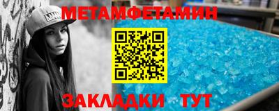 круглые Гатчина