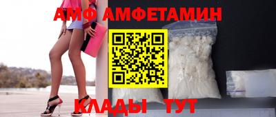 PSILOCYBIN Гагарин