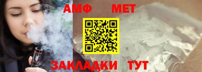 a pvp Балаково