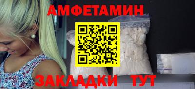 a pvp Балаково