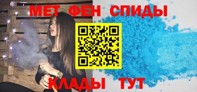 круглые Гатчина
