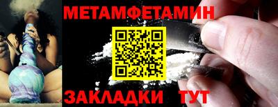 a pvp Балаково