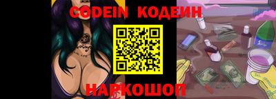 круглые Гатчина