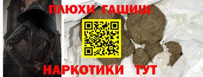 круглые Гатчина