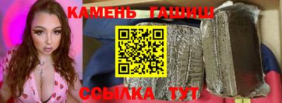 круглые Гатчина