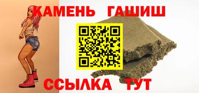 PSILOCYBIN Гагарин
