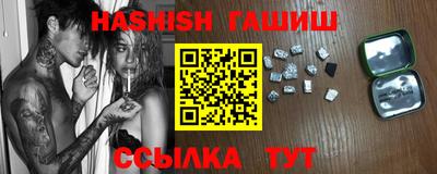 прущая мука Балашиха