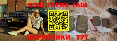 PSILOCYBIN Гагарин
