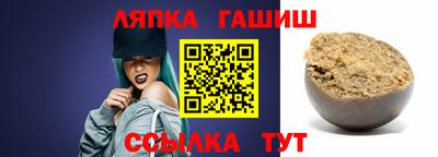 кокаин колумбия Балахна