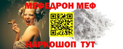 PSILOCYBIN Гагарин