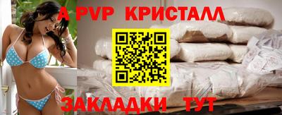 PSILOCYBIN Гагарин