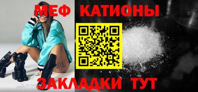 a pvp Балаково