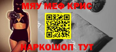 кокаин колумбия Балахна