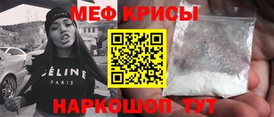 круглые Гатчина