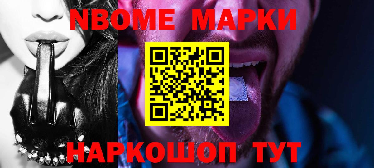 ЛСД экстази  ЛСД экстази ecstasy  Вход с VPN  Череповец 