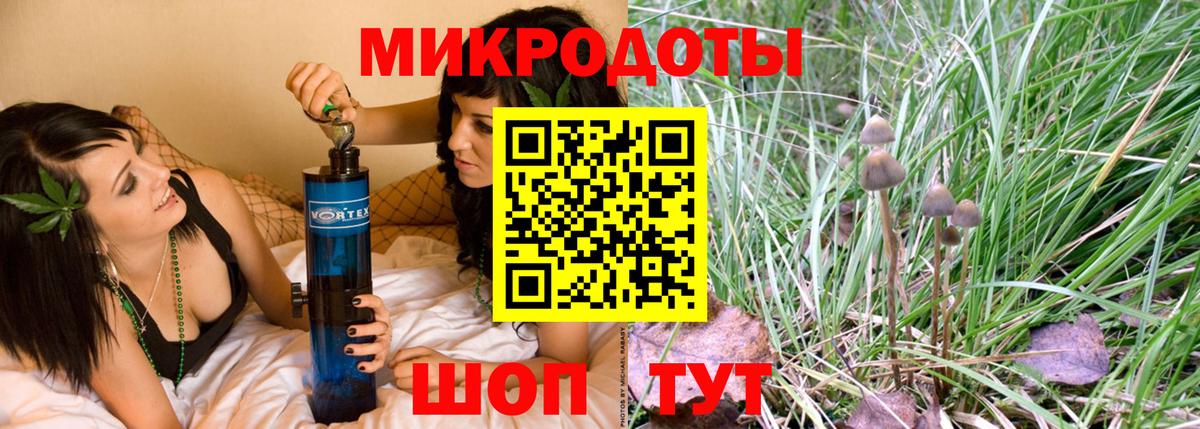 СОЛЬ CK  ГАШИШ  Molly  Hash Oil  Канабис  Череповец  НБОМе  Меф  Вход с VPN  COCAIN 